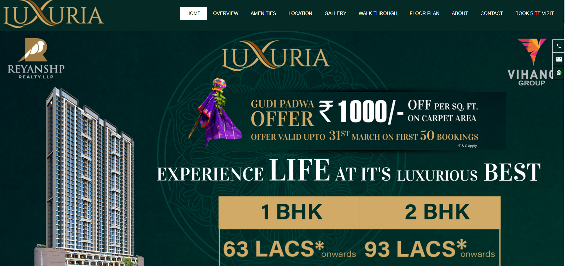 reyansh luxuria website preview image